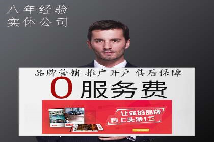 充值高返点：真实用户回馈案例分享